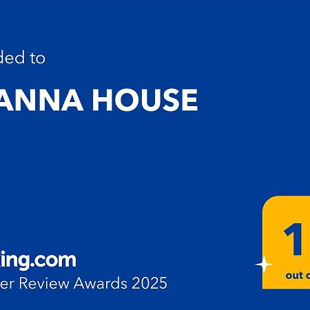 Evanna House Sými Luaran gambar